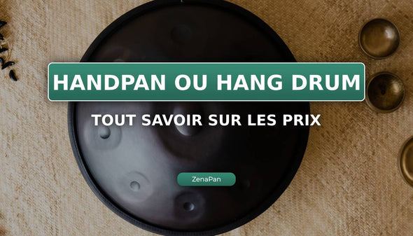 Handpan（またはハングドラム）の価格はいくらですか？